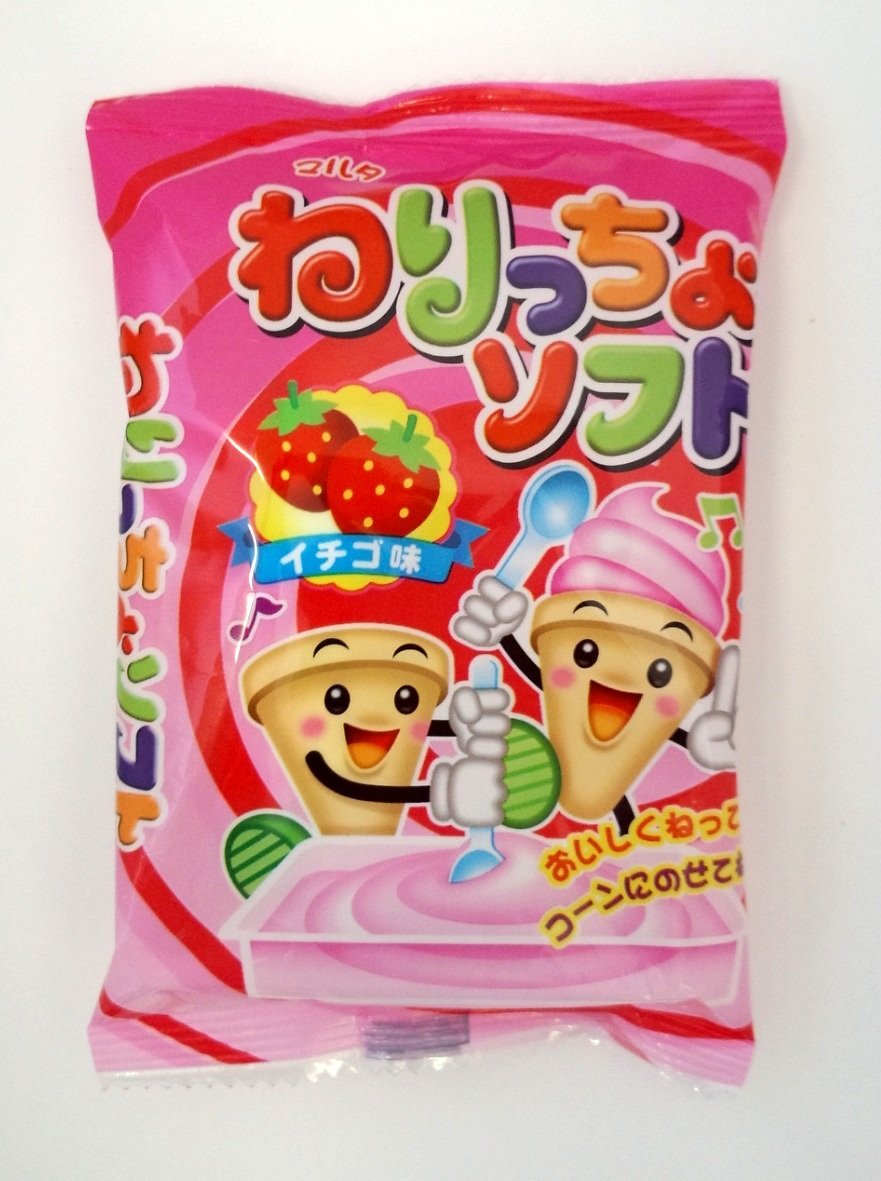 Neritcho mềm hương vị dâu tây