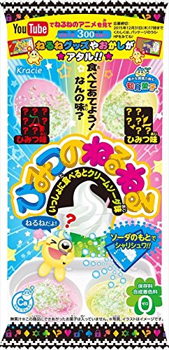 Neru Neru kem ngọt hương vị bí mật