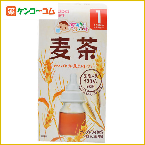 Trà Wakodo cho trẻ từ 1 tháng tuổi trở lên