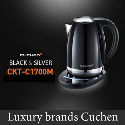 Ấm điện Cuchen Hàn Quốc(trắng và đen)