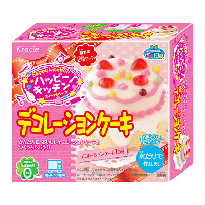 Bộ đồ chơi làm bánh kẹo trang trí KIT DIY