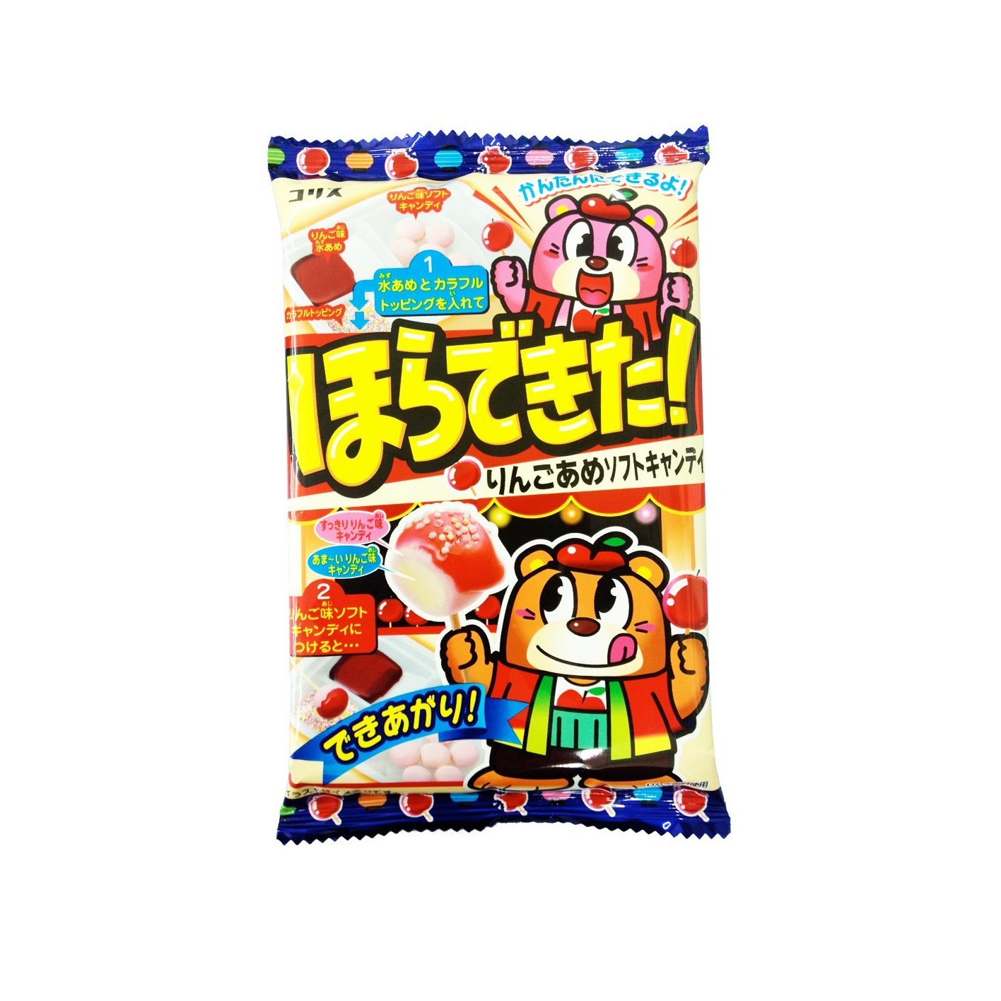 Bộ làm kẹo mềm táo của Nhật Popin cookin