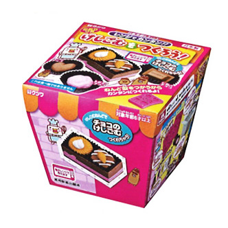 Bộ nặn gôm tẩy kẹo Socola Kutsuwa