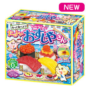 Bộ sản phẩm làm bánh Sushi Popin' Cookin' Happy Sushi House