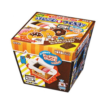 Bộ tẩy gôm bánh vòng Donut Kutsuwa