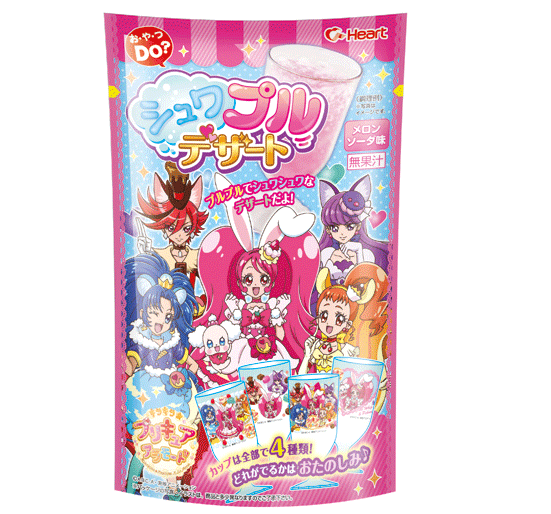 Popin cookin Bột pha  chế đồ uống cốc thủy thủ Nhật Bản loại 10g