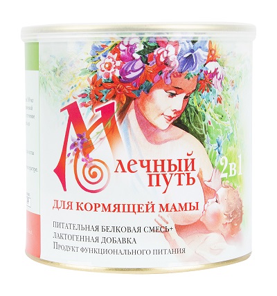 Bột tăng tuyến sữa Milky Way 400g của Nga.