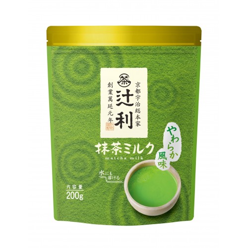 Bột Trà Xanh Matcha Nhật Bản Gói 200gr