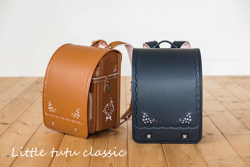 Cặp - BALO chống gù lưng Nhật Bản