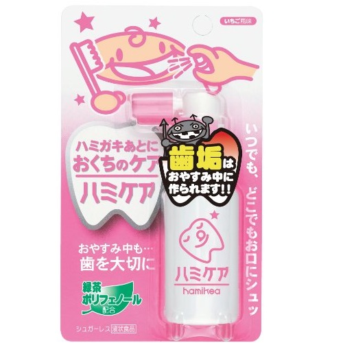 Chai xịt chống sâu răng Hamikea vị đào 25g