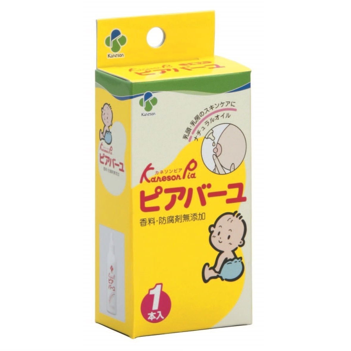 Dầu mát xa trị nứt đầu ti cho mẹ Kaneson của Nhật