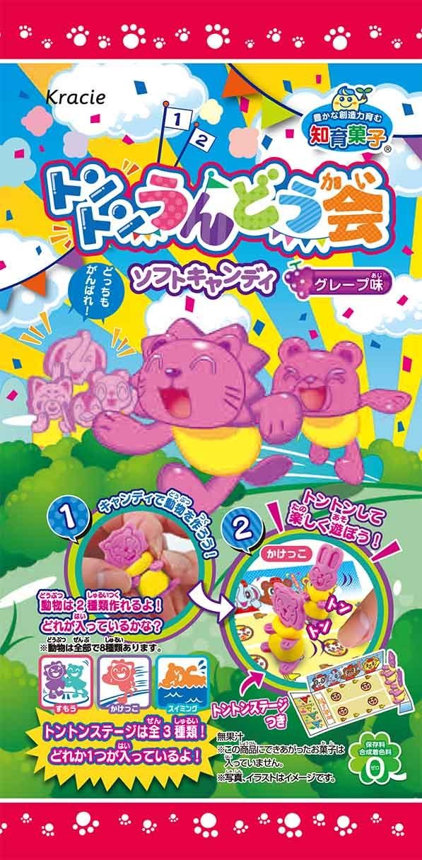 Đồ chơi ăn uống đấu trường thể thao Kracie TonTon Undoukai Athletic Meet