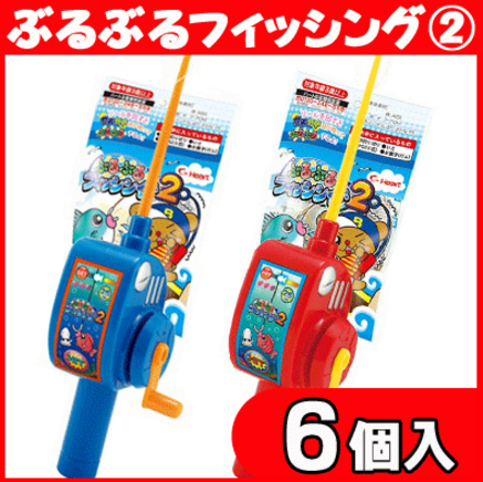 Đồ chơi ăn uống kẹo câu cá