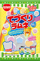 Đồ chơi ăn uống kẹo gum bột mềm vị soda