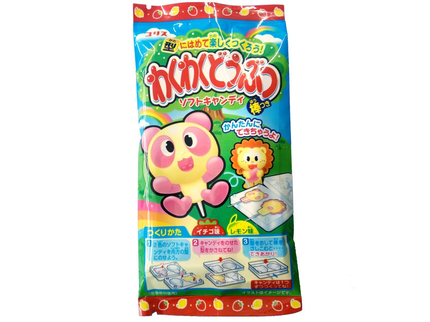 Đồ chơi ăn uống kẹo mút mềm hình thú Soft Candy Lollipops