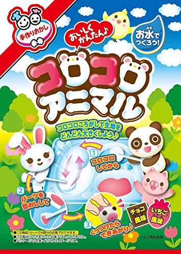 Đồ chơi ăn uống mochi mềm meiji animal shaped mochi korokoro animal