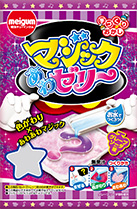 Đồ chơi ăn uống Nhật Bản khay thạch ma thuật