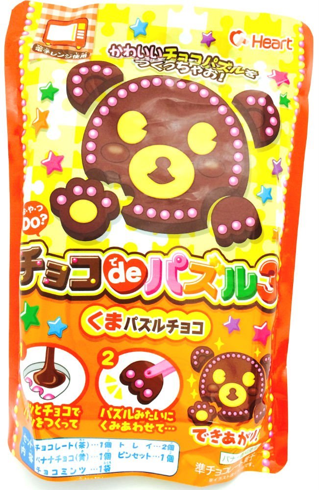 Đồ chơi ăn uống socola gấu xinh Heart Choco de Puzzle 2