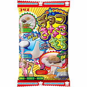 Đồ chơi ăn uống tự làm bánh mochi socola Chocolate Kinako Mochi Diy Candy Coris