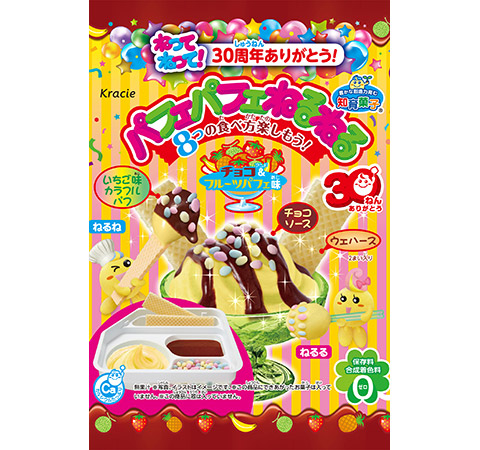 Popin cookin tự làm kem ly phủ socola tại nhà