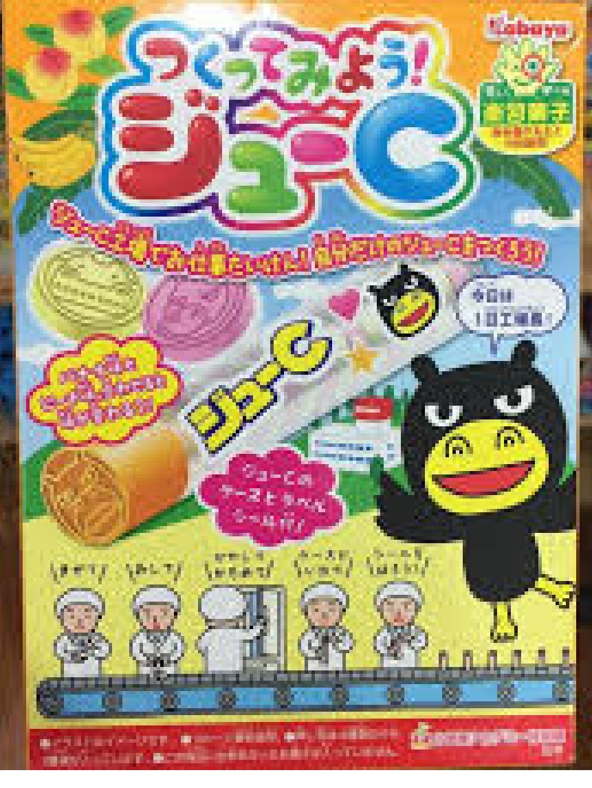 Đồ chơi ăn uống tự làm kẹo viên soda gấu đen