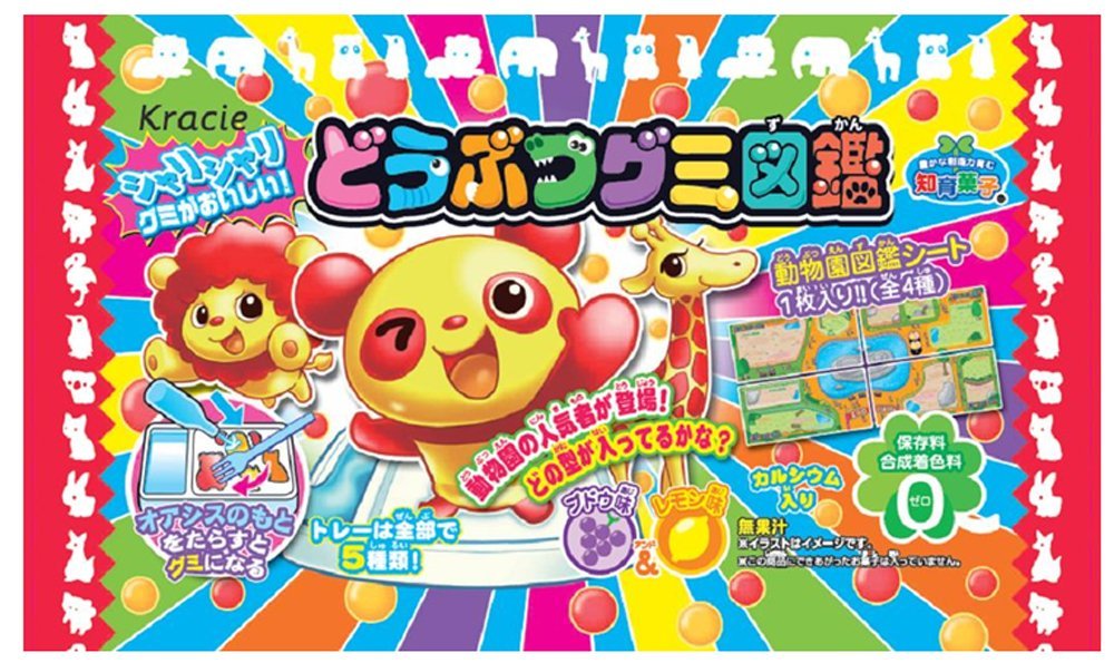 Đồ chơi làm kẹo gum hình thú Kracie Animal shaped candy making kit
