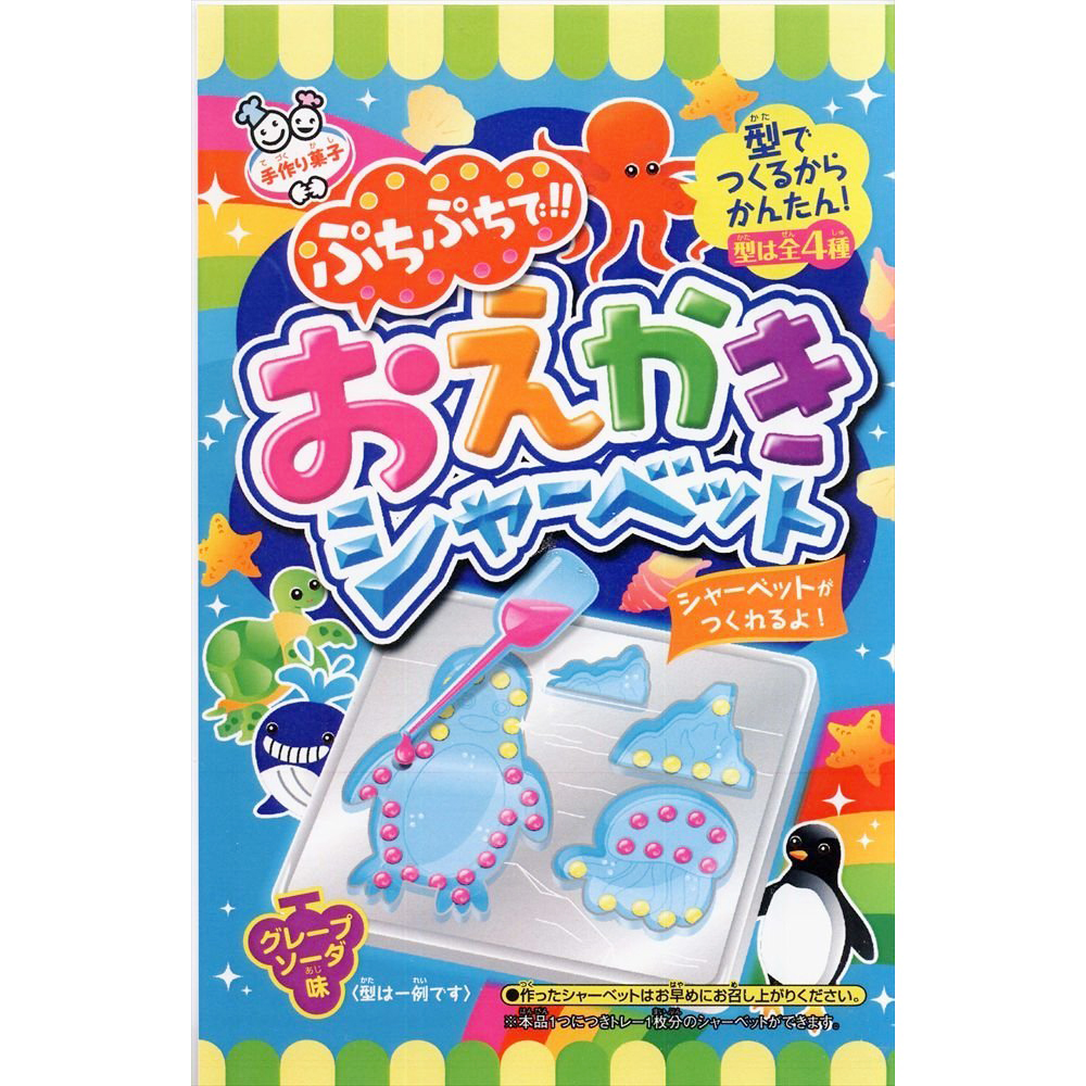 Đồ chơi làm kẹo Meiji Oekaki Sherbet