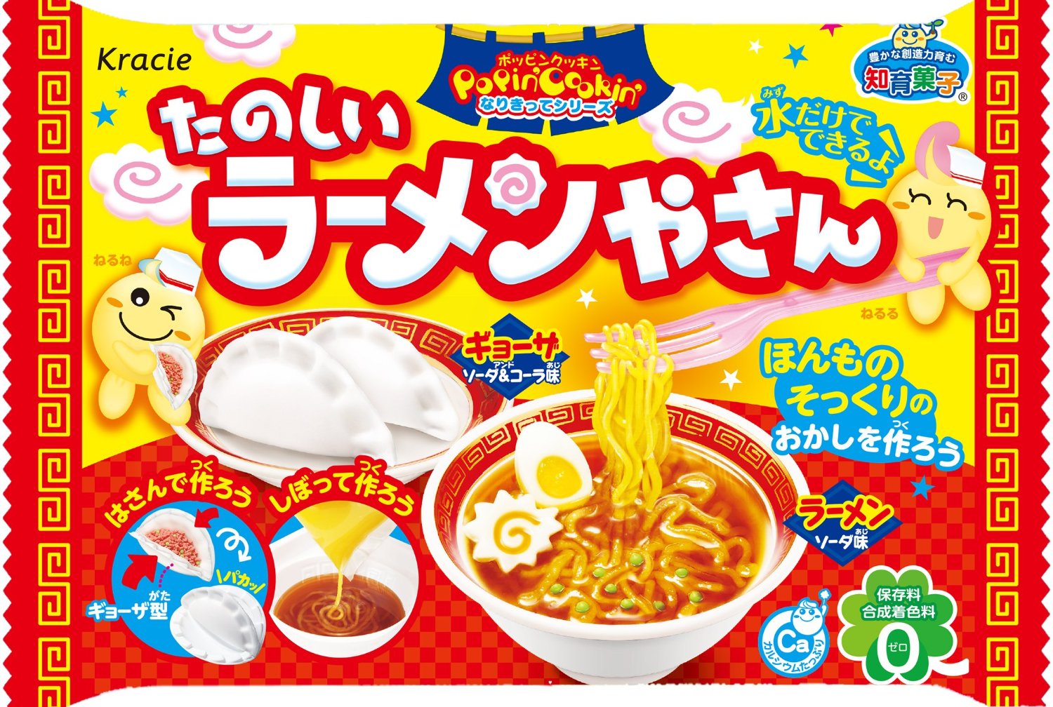 Đồ chơi làm mì Ramen Nhật Kracie Popin'Cookin' Ramen
