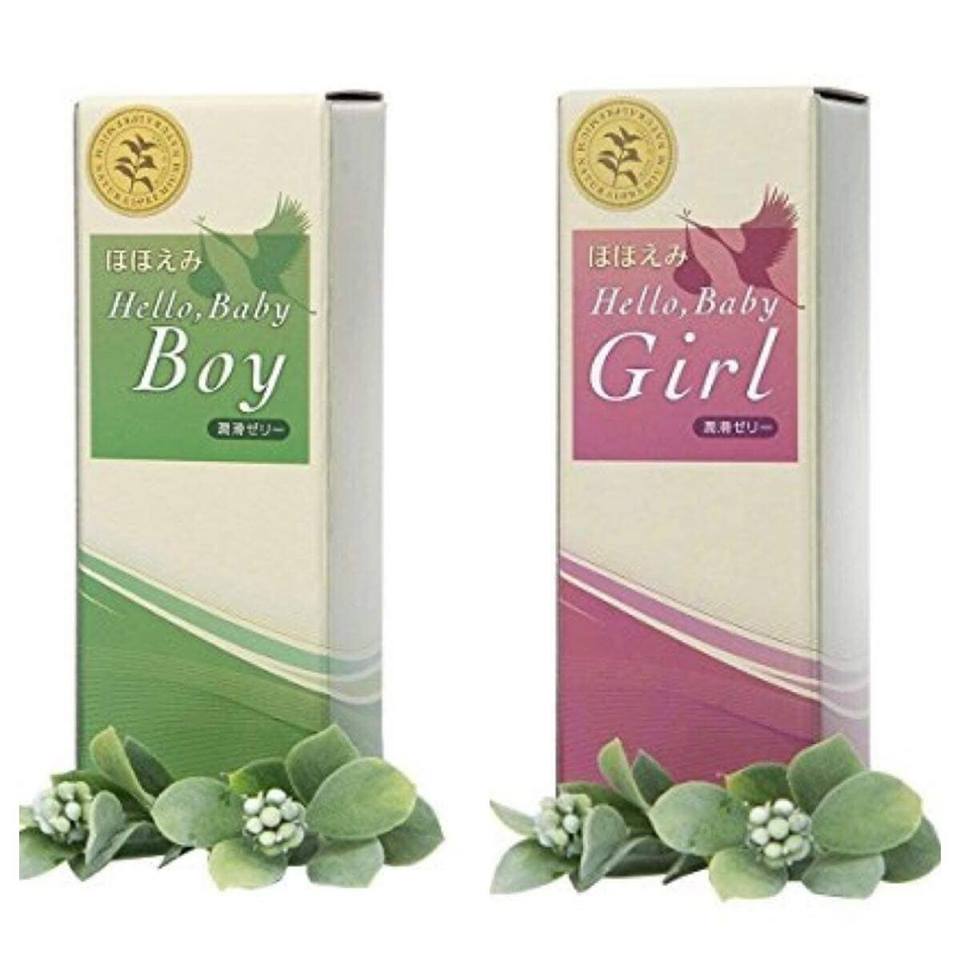 Dụng cụ sinh con theo ý muốn giới tính cho thai nhi Nhật Bản Hello Baby Japan