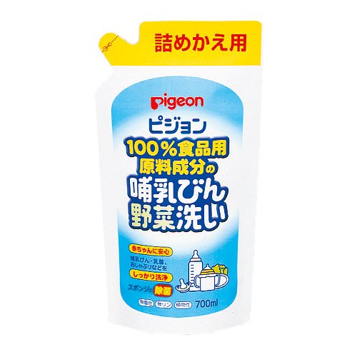 Dung dịch súc rửa, vệ sinh bình sữa, bình ăn, rau quả dạng gói tiết kiệm Pigeon 700ml