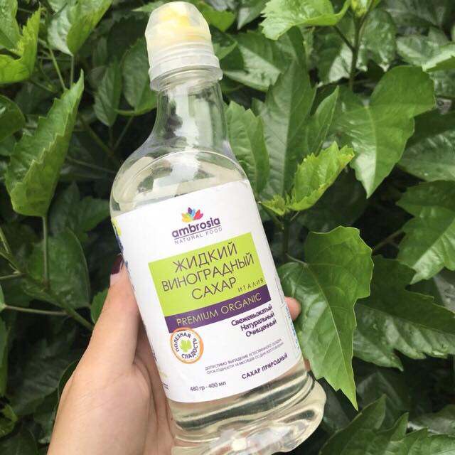Đường nho Ambrosia Organic Nga 400ml