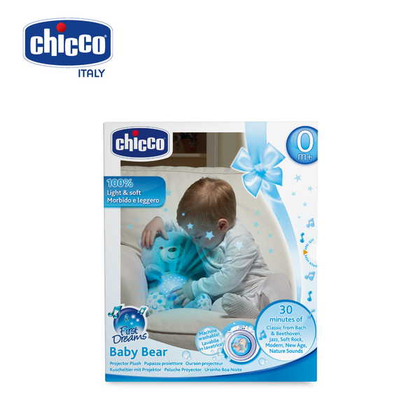 Gấu ôm phát nhạc blue Chicco