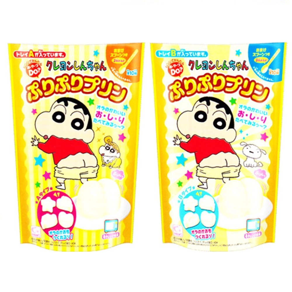 Đồ chơi làm bánh Pudding Heart Crayon Shinchan PuriPuri Pudding