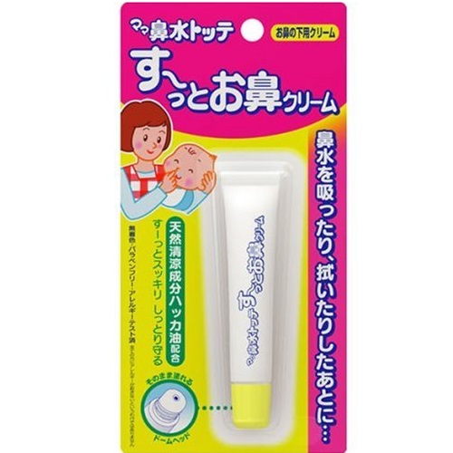 Kem bôi đặc trị chảy nước mũi cho bé Tempei - Nhật Bản