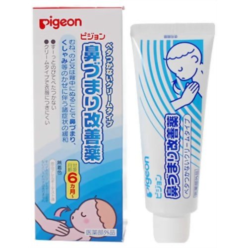 Kem bôi giữ ấm, giảm ho, nghẹt mũi Pigeon 50g