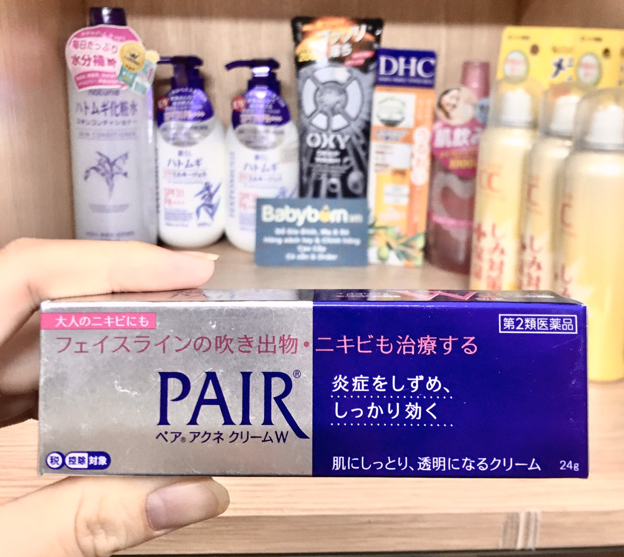 KEM ĐẶC TRỊ MỤN PAIR ACNE - NHẬT BẢN