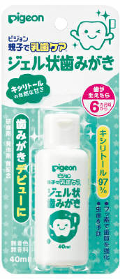 Kem đánh răng trẻ em  pigeon vị xilytol của Nhật