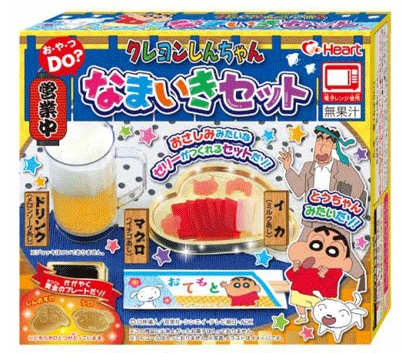 Popin cookin Kẹo giáo dục: “tập làm ông bố” Shin-chan táo bạo