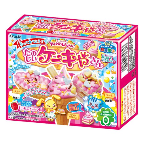 Làm bánh kem với Popin Cookin DIY Candy