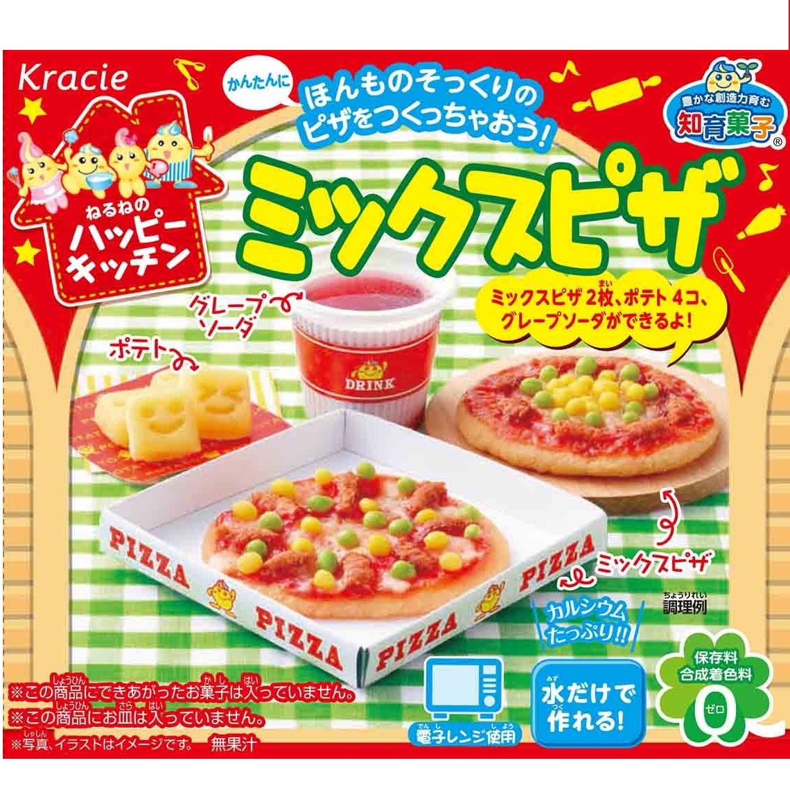 Làm bánh Pizza Mix Pizza Popin' Cookin'