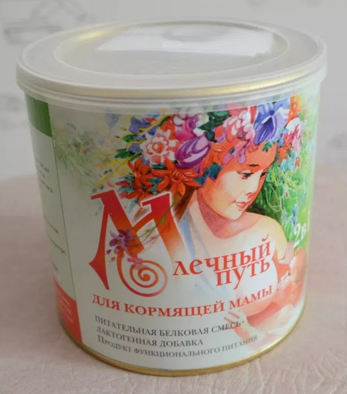 Lợi Sữa Nga Milky Way 400g