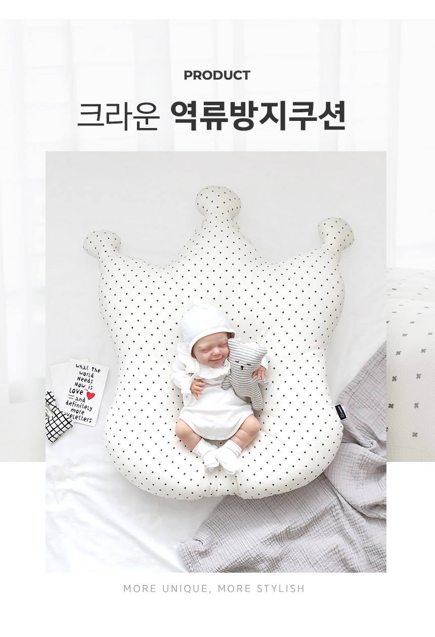 Mẫu gối chống trào ngược kiểu dáng vương miện Essian của Hàn Quốc mới nhất