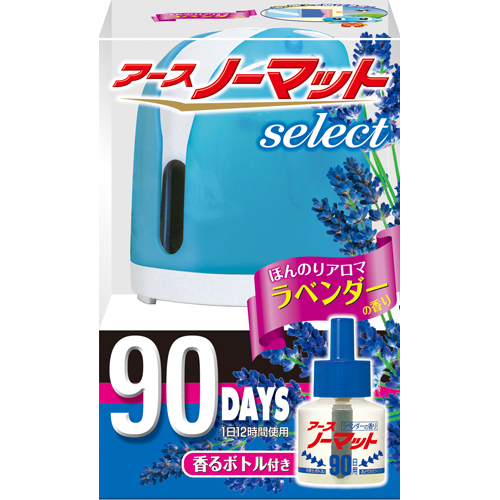 Máy xông tinh dầu đuổi muỗi Select hương oải hương 90 ngày