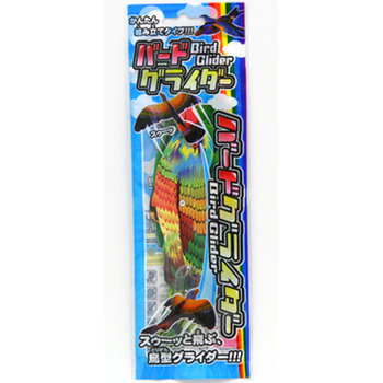 Miếng ghép hình chim bay lượn