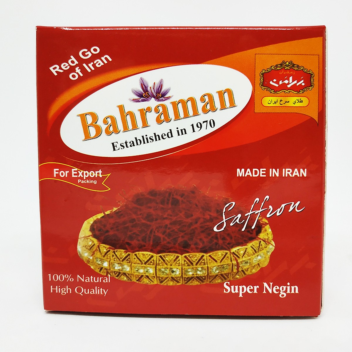 Nhụy hoa nghệ tây Bahraman Saffron dòng Negin - loại 1 gram