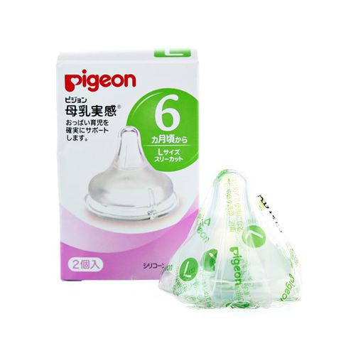 Núm ti cổ rộng Pigeon size L Nhật Bản- Dành cho trẻ 6 tháng- Set 2