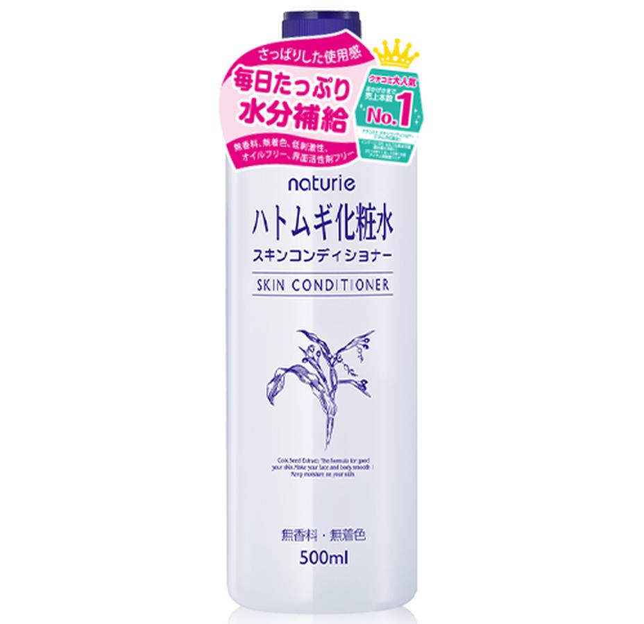 Nước Hoa Hồng Naturie Hatomugi Skin Conditioner, 500ml