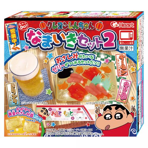 Popin cookin bữa nhậu shin mới