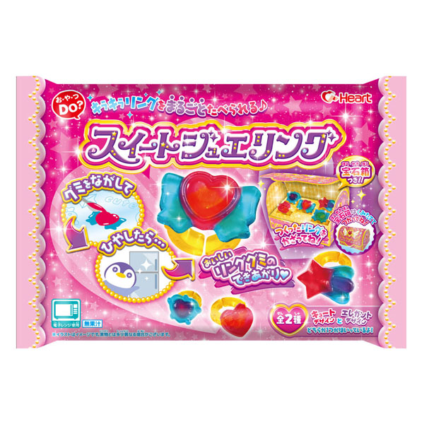 Popin cookin kẹo trang sức trái tim ngọt ngào Nhật Bản