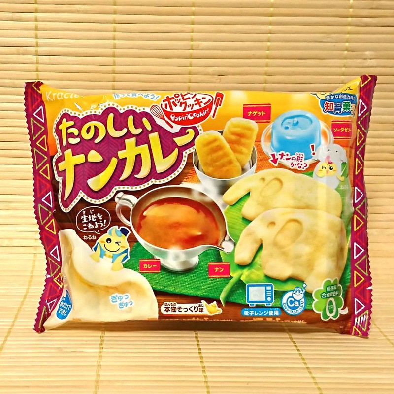 Popin cookin làm bánh hình con voi